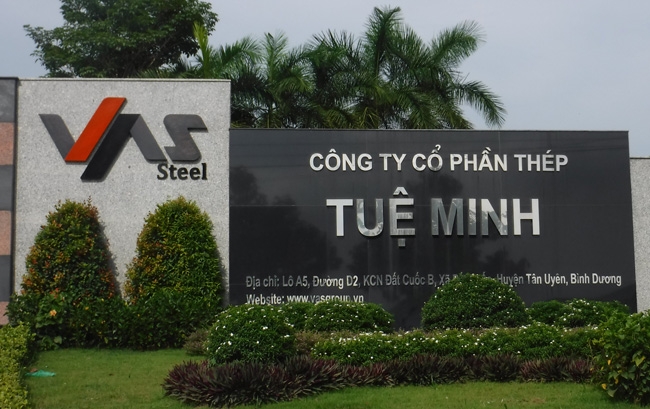đại   phúc   thành   hùng   cường