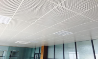 Giải pháp trang trí hiện đại cho ngôi nhà của bạn - tấm nhôm ốp trần